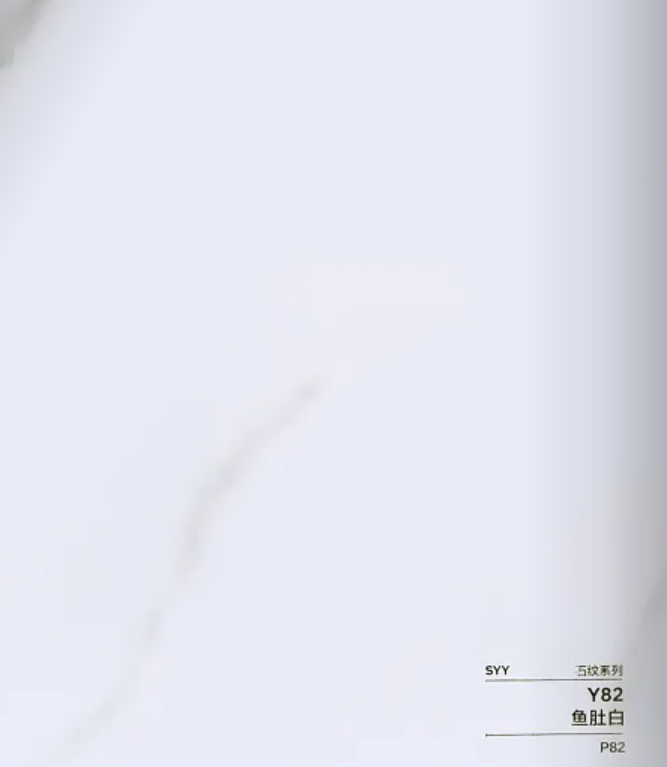 media_image6