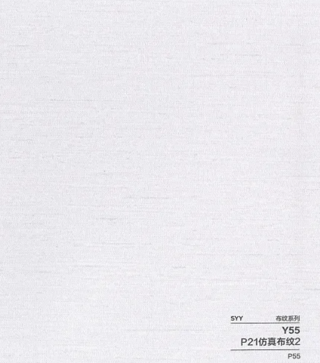 media_image2