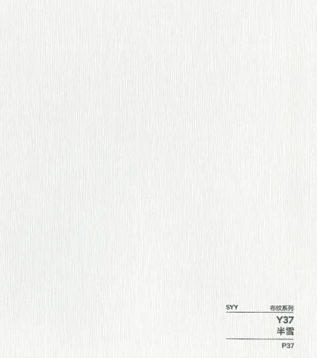 media_image19