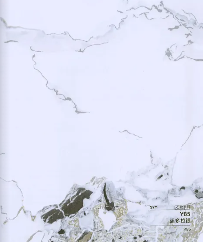 media_image3