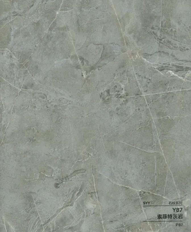 media_image2
