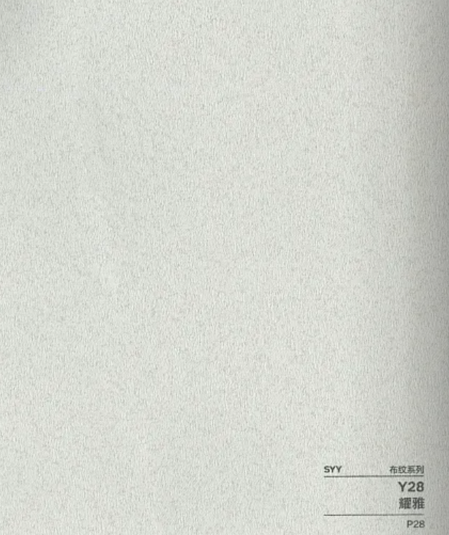 media_image26
