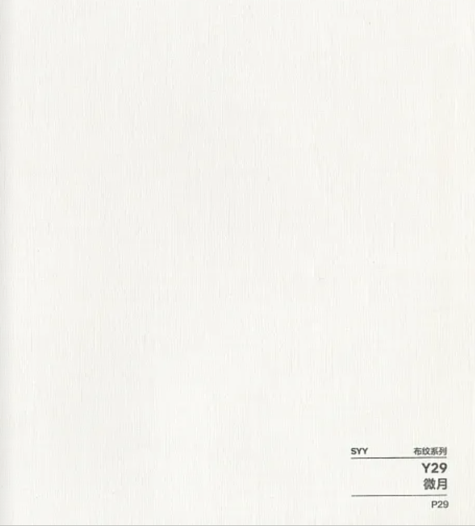 media_image28